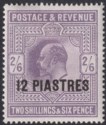 Click for more photos and details British Levant 1912 KEVII 12pi on 2sh6d Dull Greyish Purple Mint SG33a cat £65