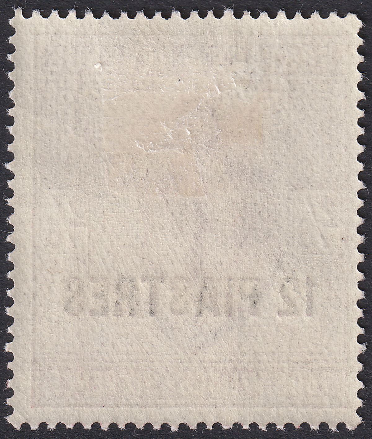 British Levant 1912 KEVII 12pi on 2sh6d Dull Greyish Purple Mint SG33a cat £65