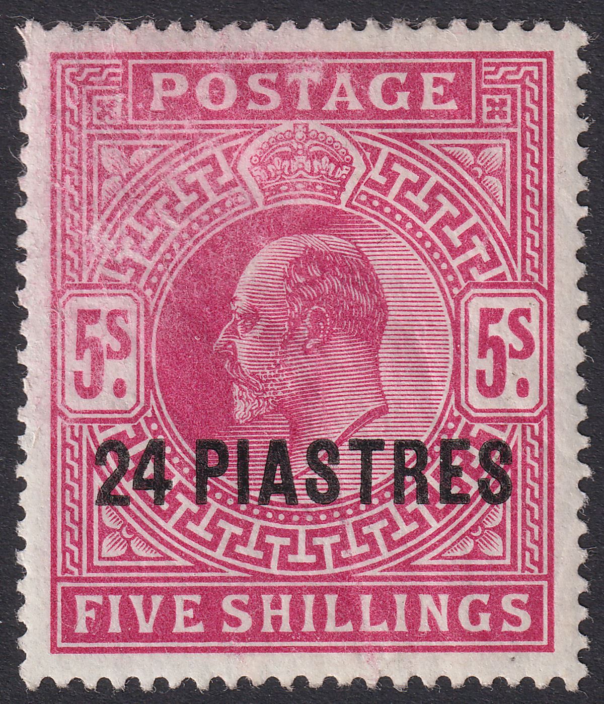 British Levant 1905 KEVII 24pi on 5sh Bright Carmine Mint SG12 c£50 SURFACE FLTS