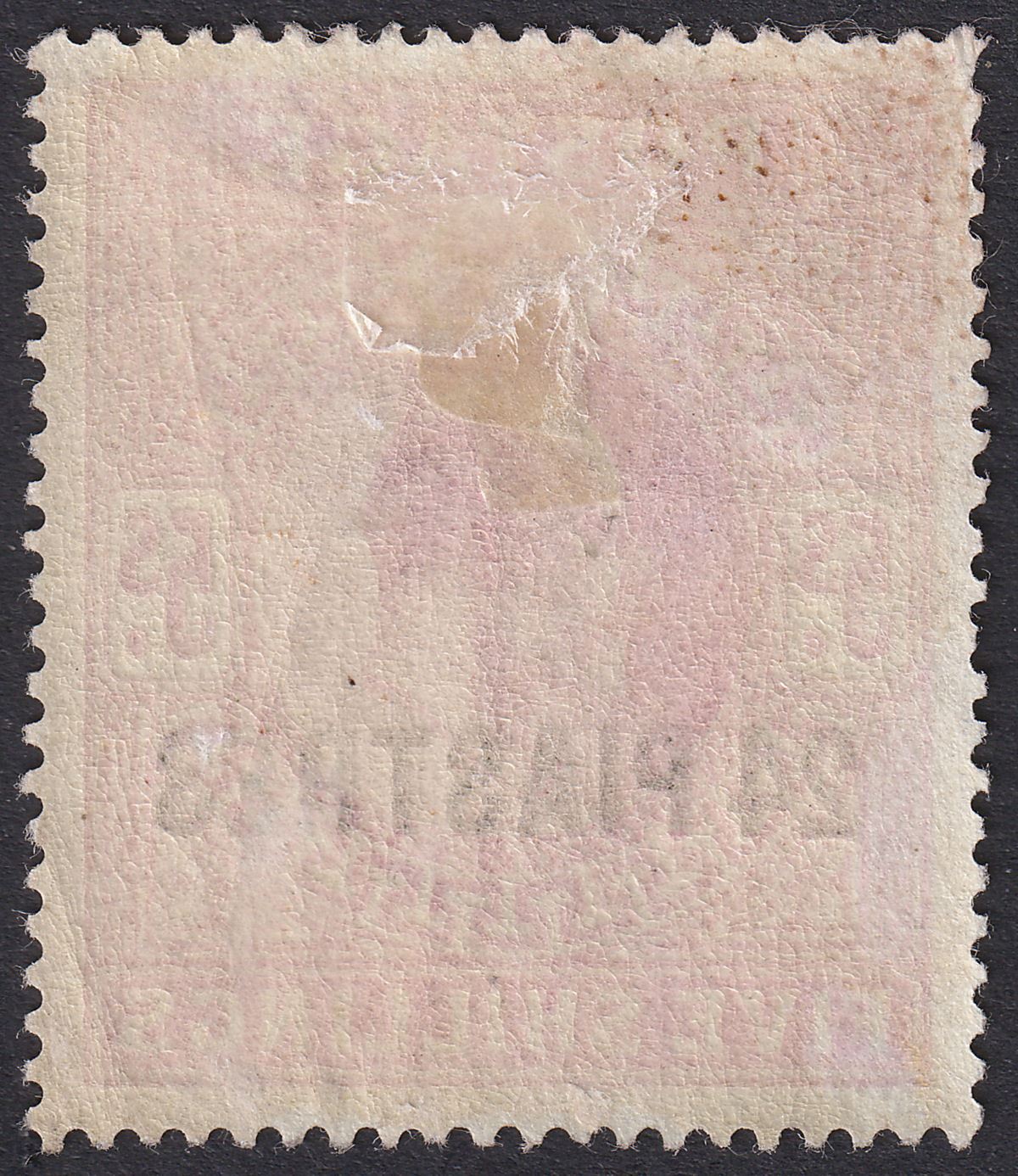 British Levant 1905 KEVII 24pi on 5sh Bright Carmine Mint SG12 c£50 SURFACE FLTS