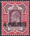 Click for more photos and details British Levant 1912 KEVII 4pi on 10d Dull Reddish Purple and Carmine Mint SG31b