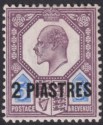 Click for more photos and details British Levant 1908 KEVII 2pi on 5d Slt-Purple + Ultramarine Chalky Mint SG14ab