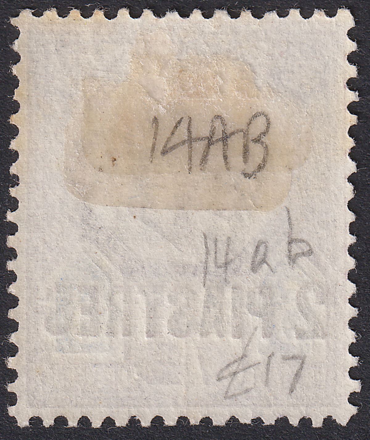 British Levant 1908 KEVII 2pi on 5d Slt-Purple + Ultramarine Chalky Mint SG14ab