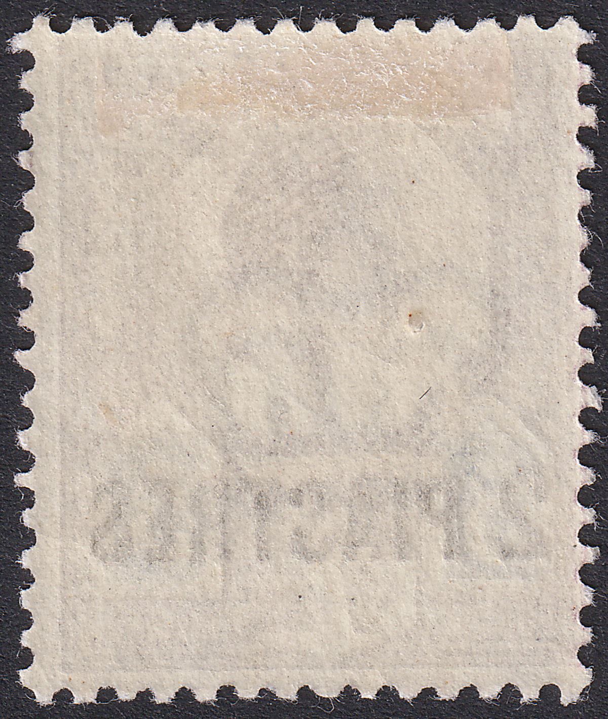 British Levant 1905 KEVII 2pi on 5d Dull Purple + Ultramarine Mint SG14