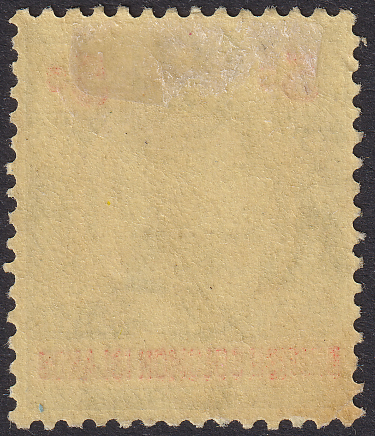 British Solomon Islands 1927 KGV 5sh Green and Red on Pale Yellow Mint SG51 c£60