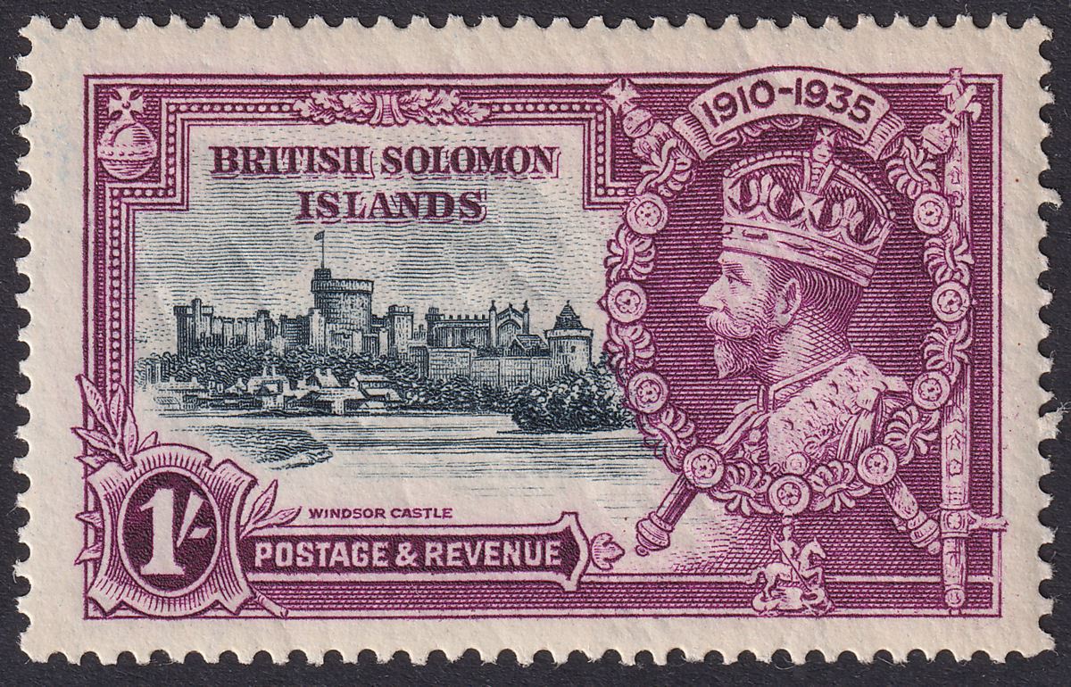 British Solomon Is 1935 KGV Silver Jubilee 1sh Dash by Turret Mint SG56i c£650