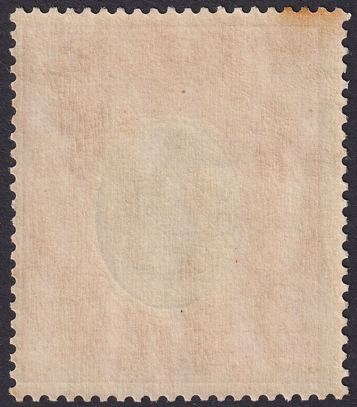 Somaliland Protectorate 1921 KGV 5r Black and Scarlet Mint SG85 cat £100