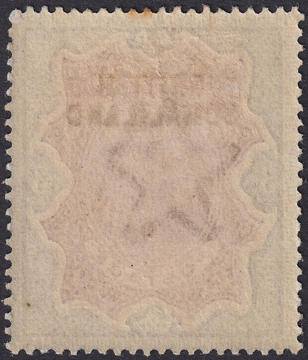 British Somaliland 1903 QV Opt Top 3r Brown and Green Mint SG12 cat £35