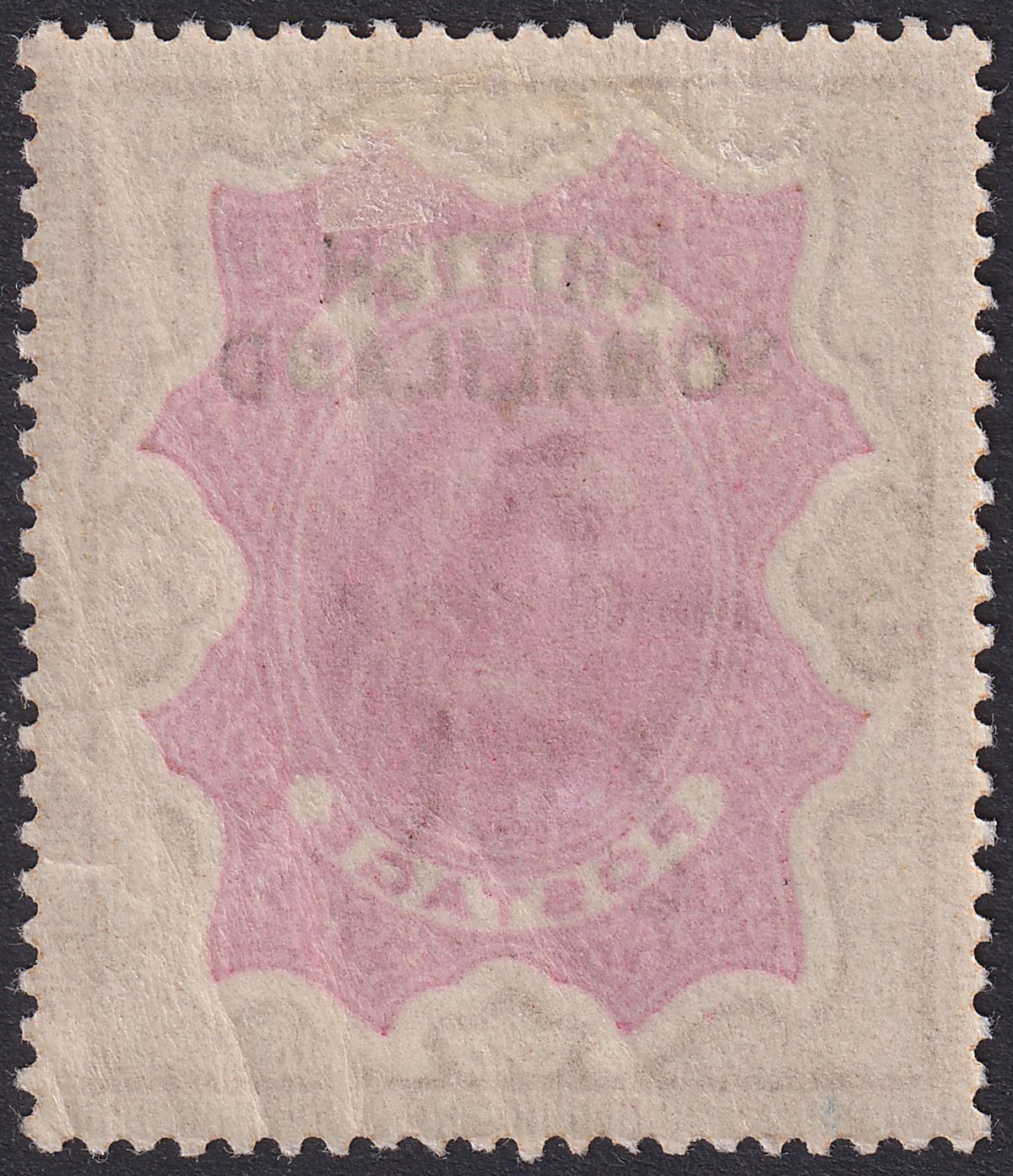 British Somaliland 1903 QV Opt Top 2r Carmine and Yellow-Brown Mint SG11 cat £35