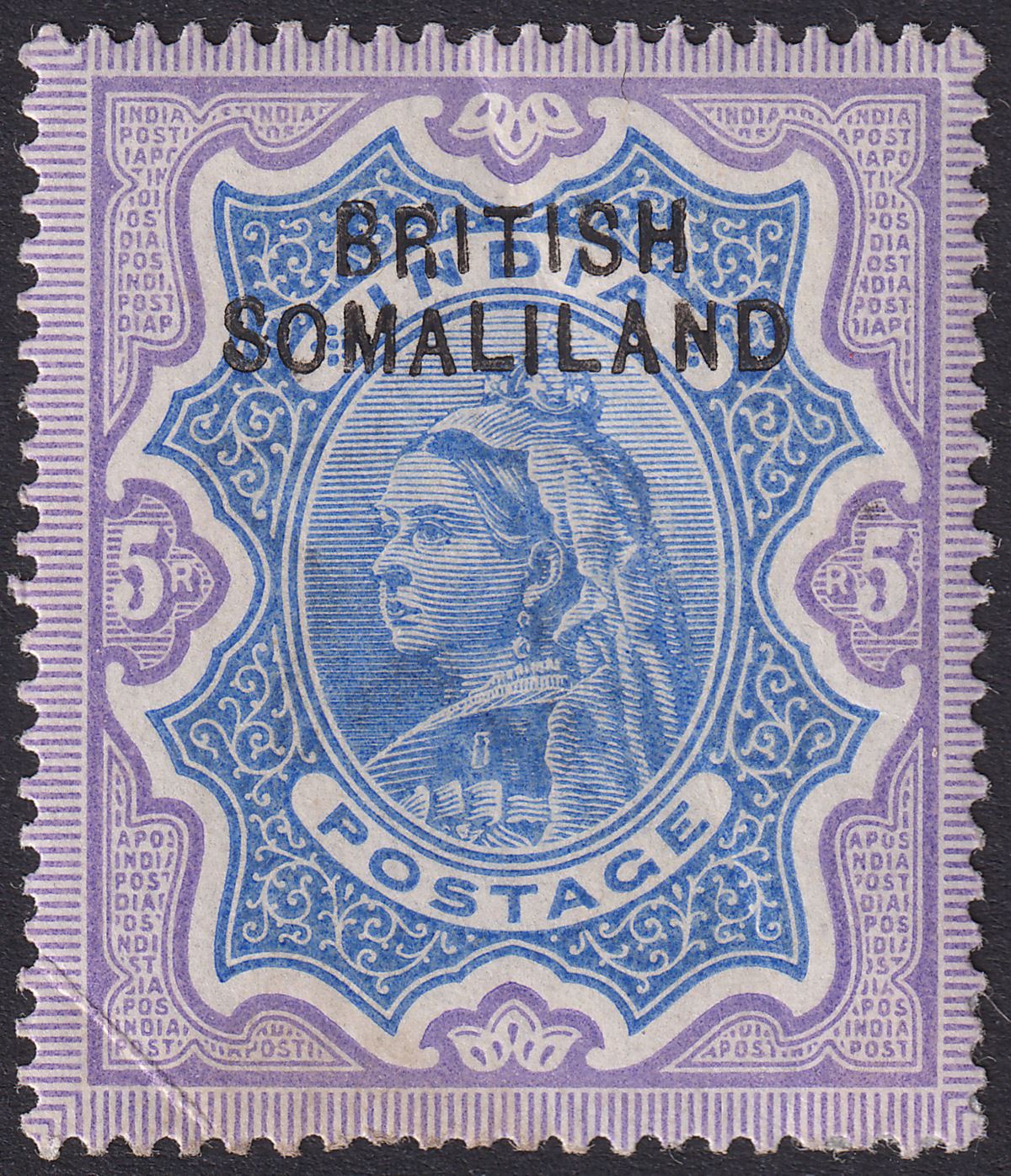 British Somaliland 1903 QV Opt Top 5r Ultra + Violet Mint SG13 cat £50 faults
