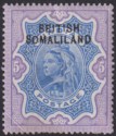 Click for more photos and details British Somaliland 1903 QV Opt Top 5r Ultra + Violet Mint SG13 cat £50 faults