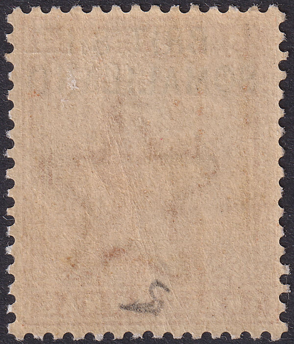 British Somaliland 1903 QV 3a Opt BRIT'SH Variety Mint as SG5a cat £850 but dot