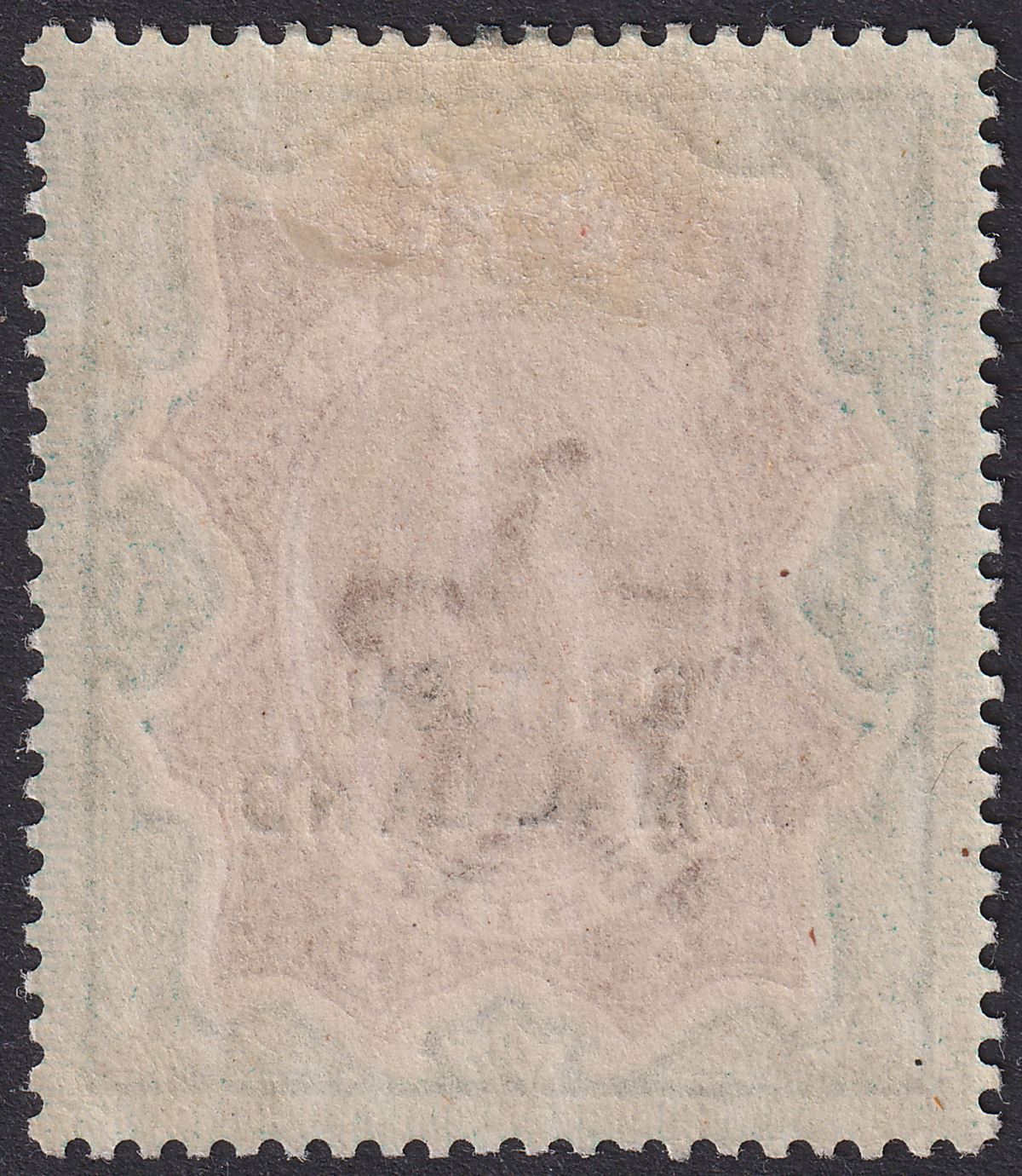 British Somaliland 1903 QV Opt Bottom 3r Brown and Green Mint SG23 cat £140