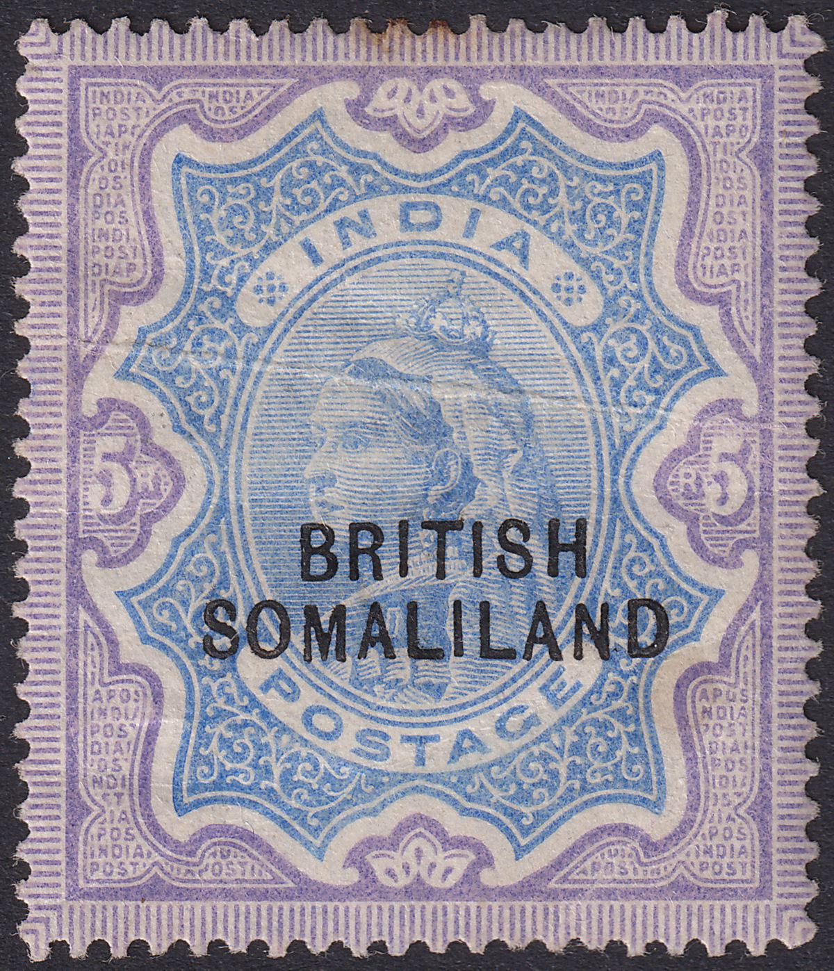 British Somaliland 1903 QV Opt Bottom 5r Ultramarine + Violet Mint SG24 CREASES