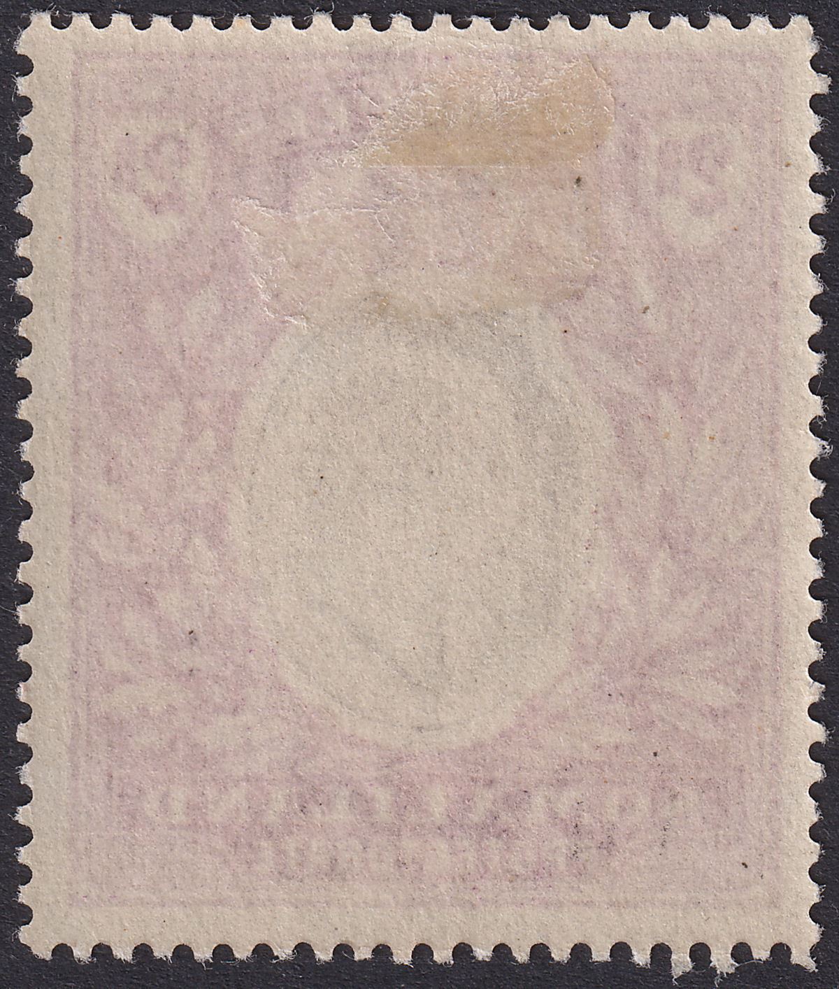 Somaliland Protectorate 1904 KEVII 2r Dull and Bright Purple Mint SG42 cat £65