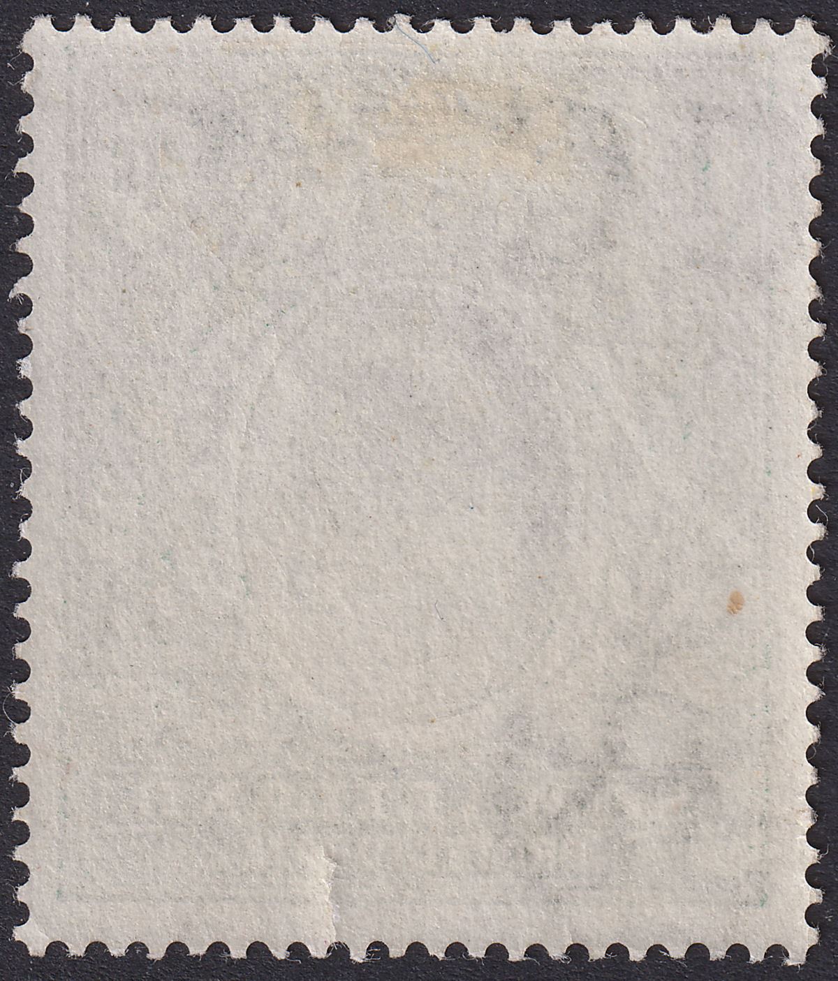 Somaliland Protectorate 1904 KEVII 1r Green Mint SG41 cat £28 with TEAR