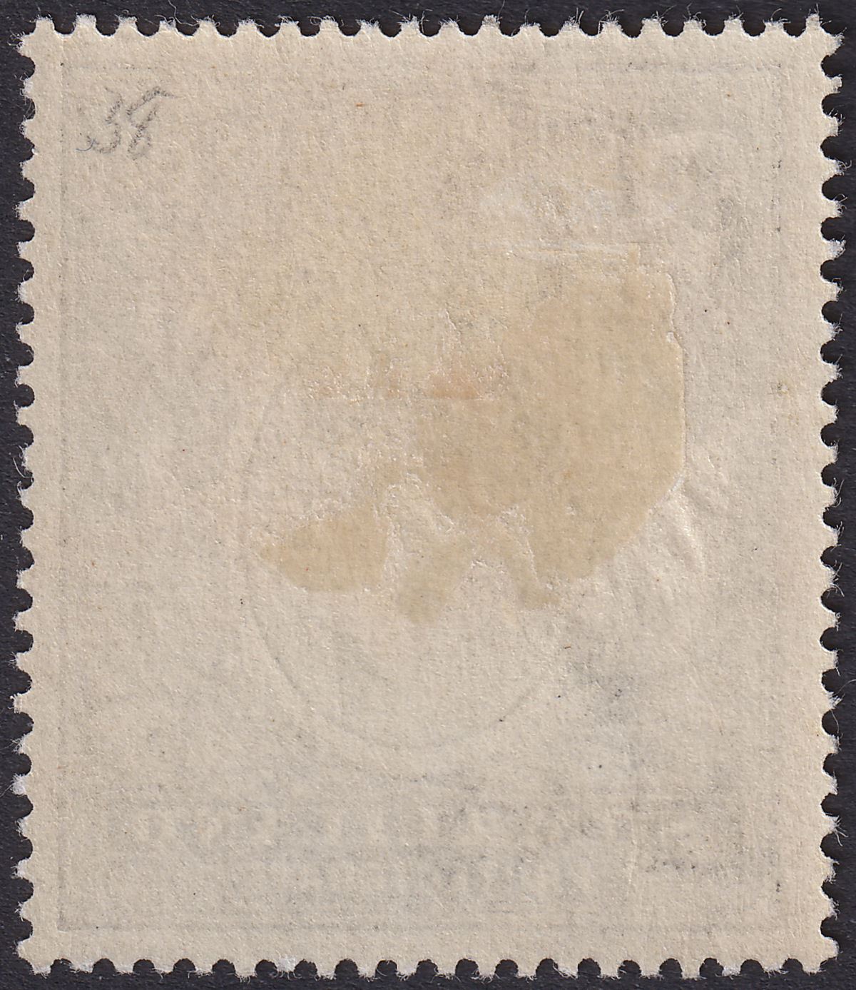 Somaliland Protectorate 1904 KEVII 3r Green and Black Mint SG43 cat £85