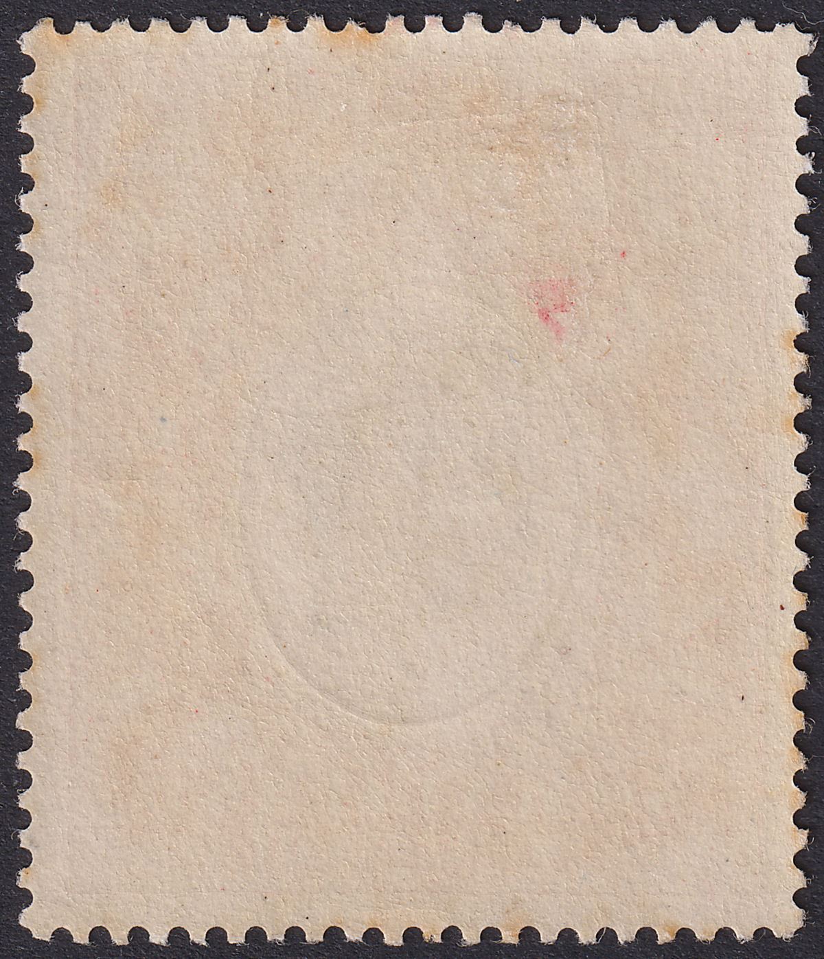 Somaliland Protectorate 1919 KGV 5r Black and Scarlet Mint SG72 cat £110