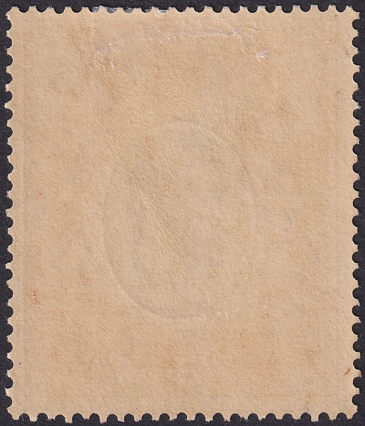 Somaliland Protectorate 1921 KGV 5r Black and Scarlet Mint SG85 cat £100