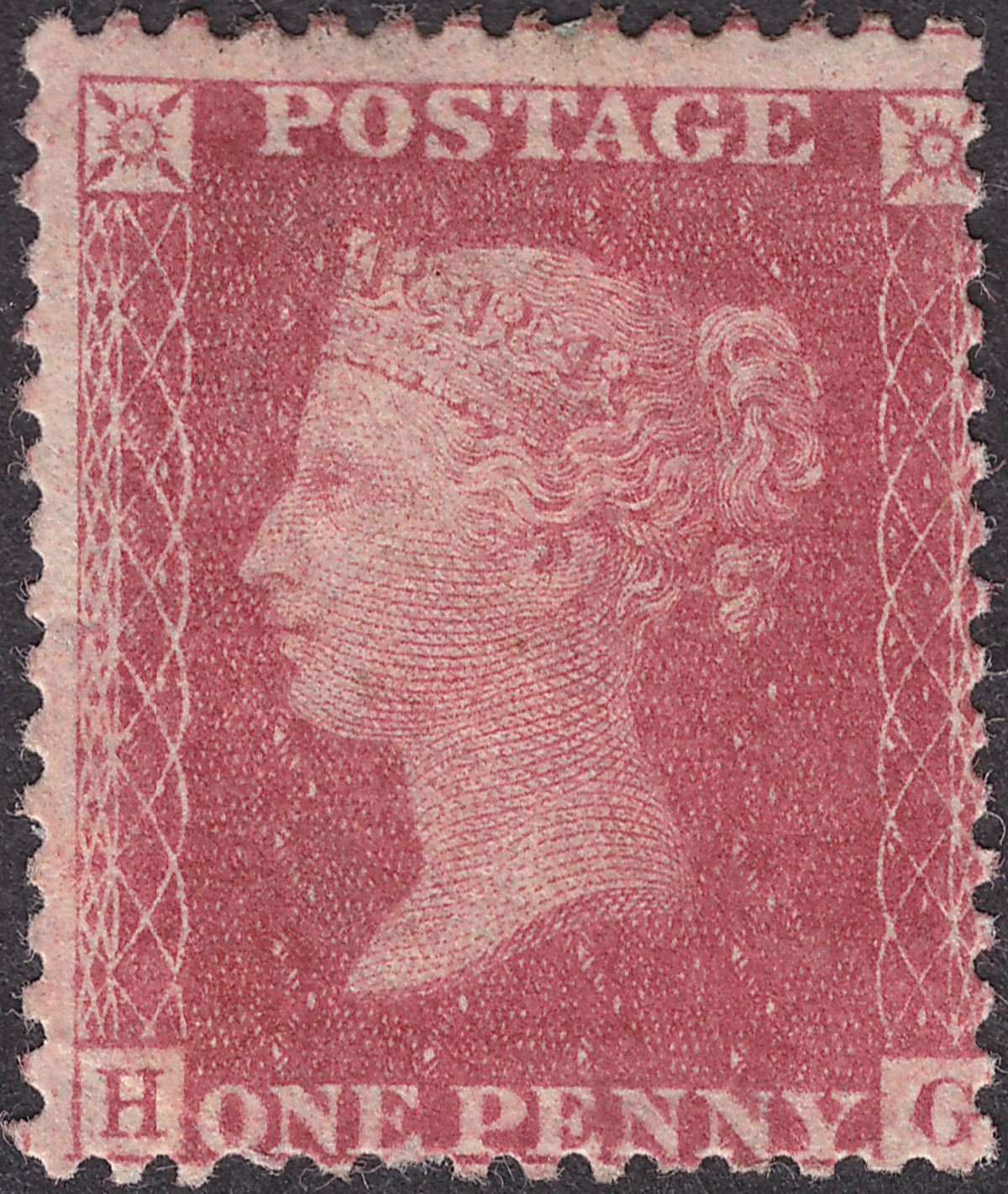 Queen Victoria 1857 1d Red Stars wmk Large Crown p14 Mint cat £50