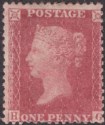 Click for more photos and details Queen Victoria 1857 1d Red Stars wmk Large Crown p14 Mint cat £50