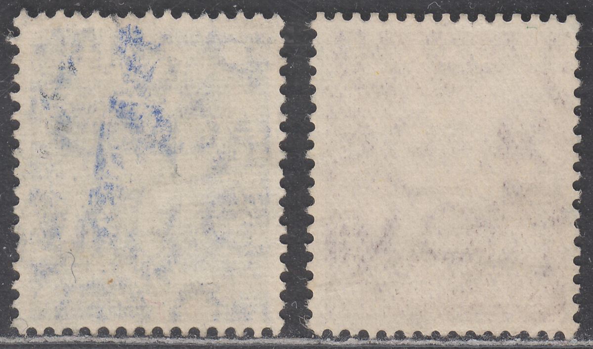 King VI 1937 Watermark Inverted 1½d, 2½d Used SG464Wi SG466Wi