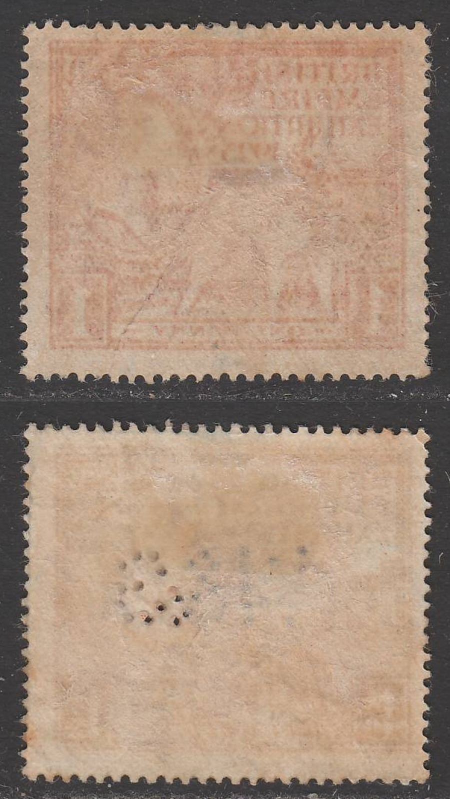 KGV 1925 British Empire Exhibition 1d, 1½d Used SG432-433 cat £100 1d large tear