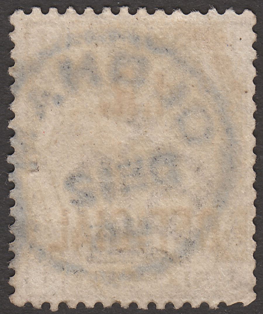 Queen Victoria 1882 IR Official Overprint 6d Grey Plate 18 Used SG O4
