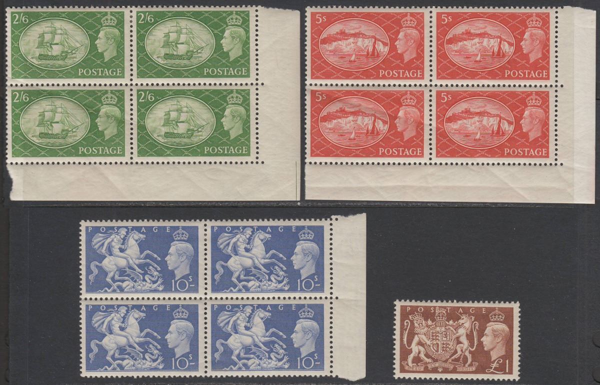King George VI 1951 Set Mostly Blocks Mint SG509-512 cat £100++ 