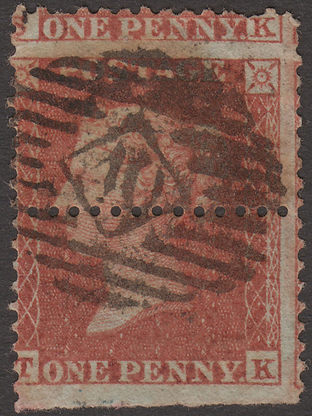 Queen Victoria 1854 1d Red Stars with Misplaced Perforations Used