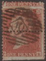 Click for more photos and details Queen Victoria 1854 1d Red Stars with Misplaced Perforations Used