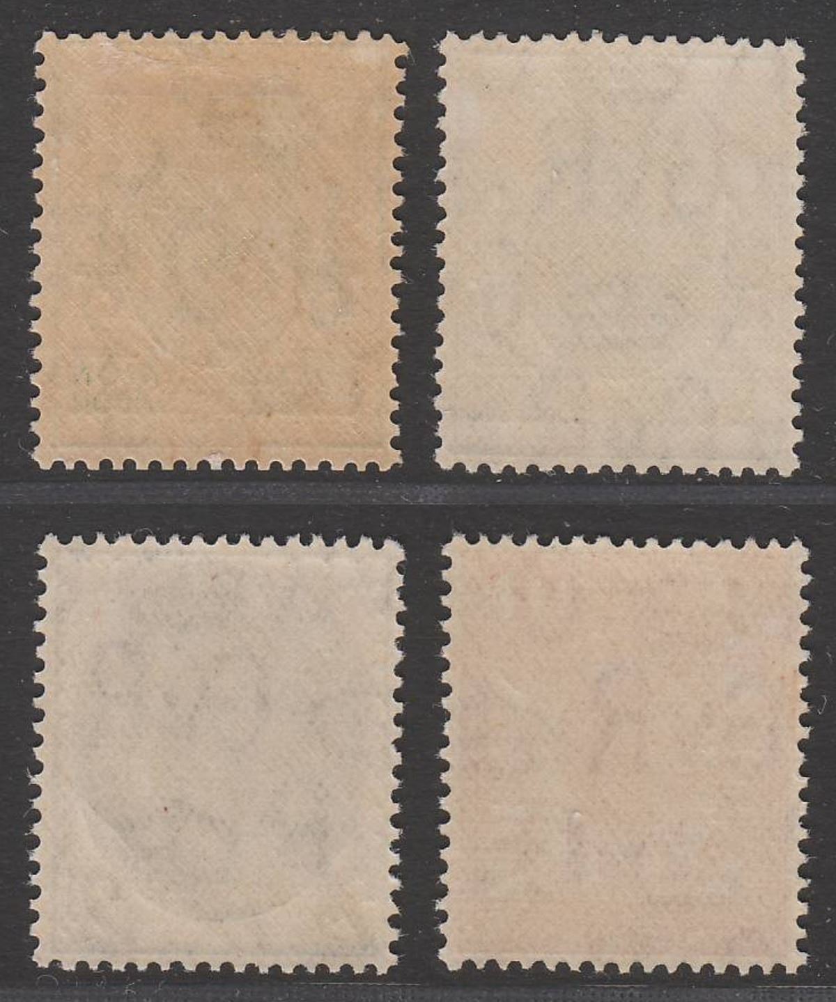 KGV 1929 Ninth UPU Congress Set to 2½d Mint inc watermark inverted ½d
