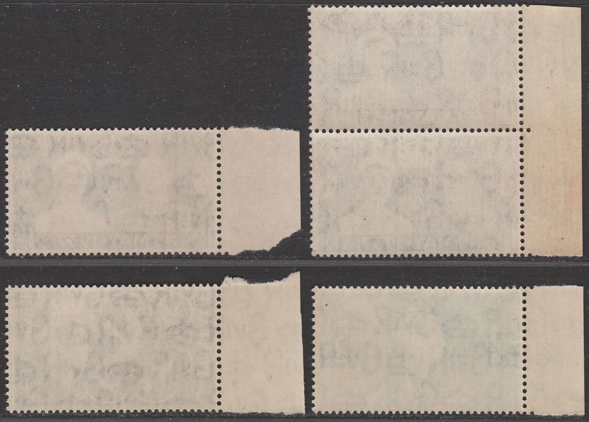 King George VI 1937-46 Coronation 1½d / Peace 2½d, 3d Mint with Cylinder Numbers