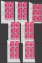 QEII 1971 Scottish Regional Machin 2½p Cylinder Numbers Block Selection Mint