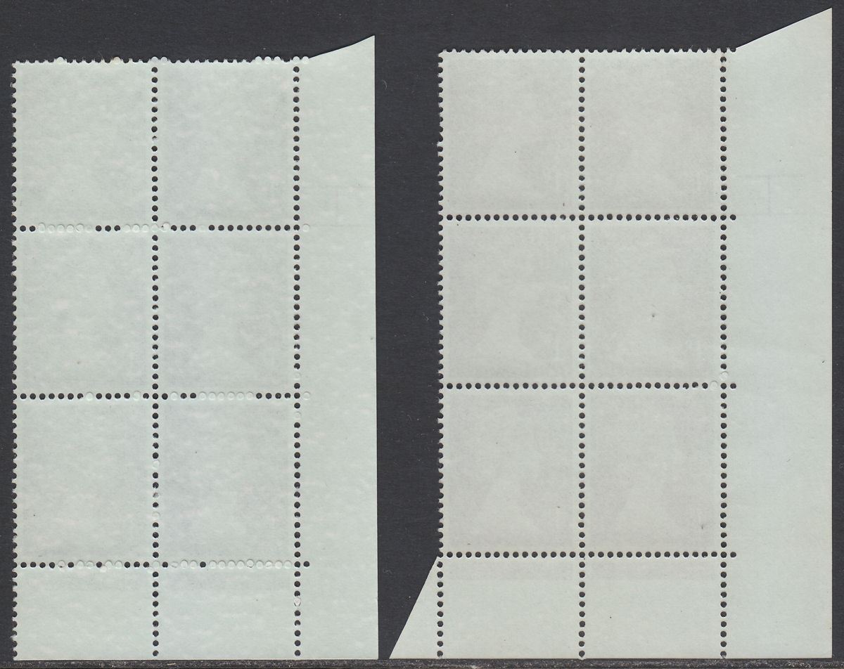 QEII 1973 Machin 1p Dot + No Dot Cylinder 12 Phos 30 Blocks Mint SG U59 cat £60