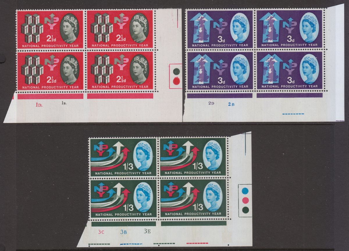 QEII 1962 Productivity Year Phosphor Block Set UM Mint SG631p-633p cat £140