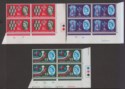 QEII 1962 Productivity Year Phosphor Block Set UM Mint SG631p-633p cat £140