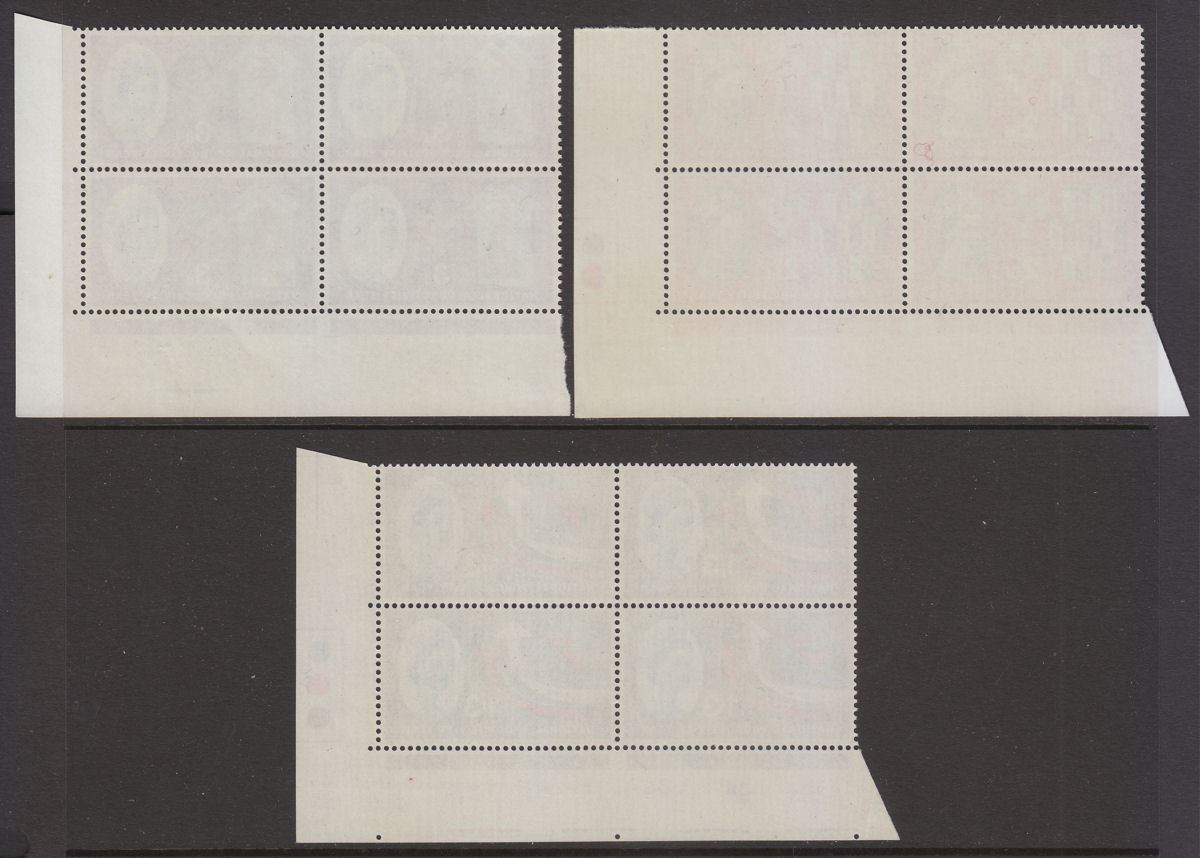 QEII 1962 Productivity Year Phosphor Block Set UM Mint SG631p-633p cat £140