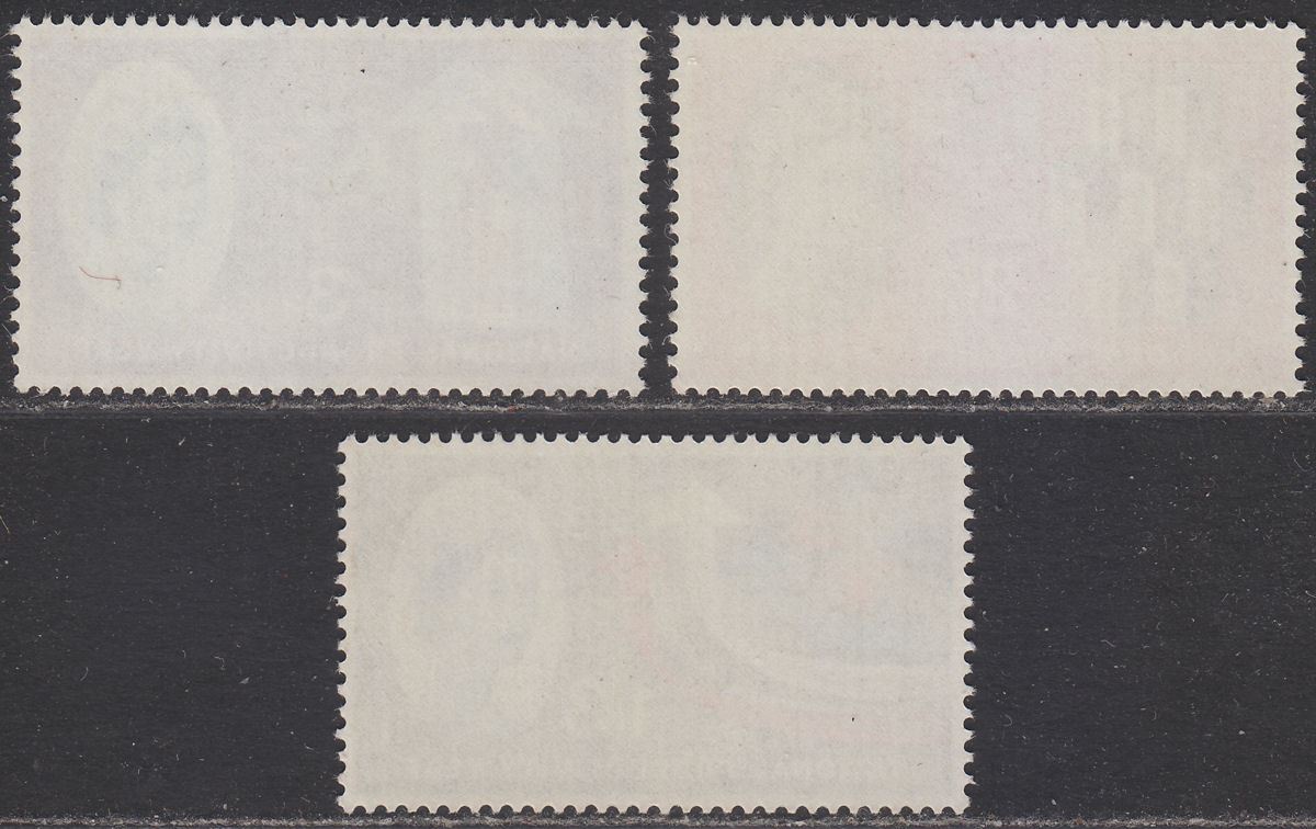 QEII 1962 National Productivity Year Phosphor Set UM Mint SG631p-633p cat £35