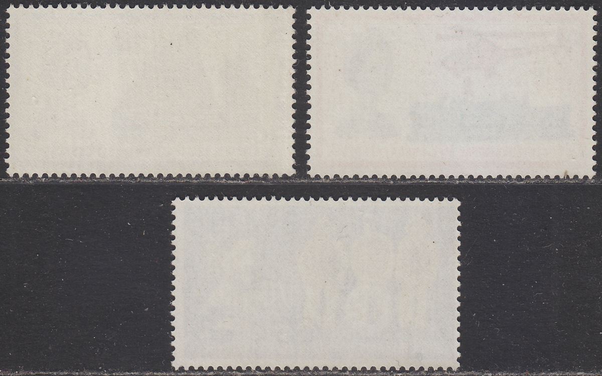 QEII 1963 Lifeboat Conference Phosphor Set UM Mint SG639p-641p cat £48 MNH