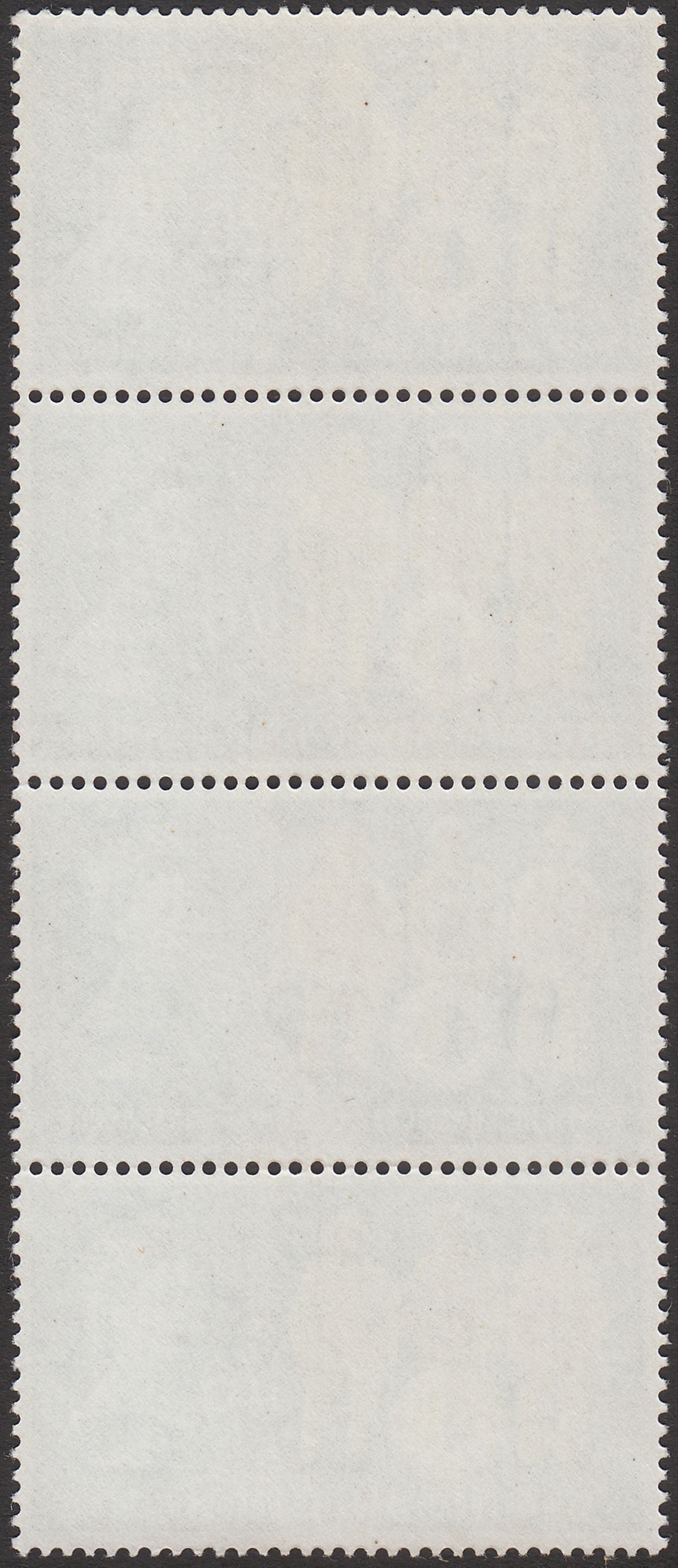 QEII 1963 Lifeboat Conference Phosphor 1sh6d Strip of 4 UM Mint SG641p cat £192