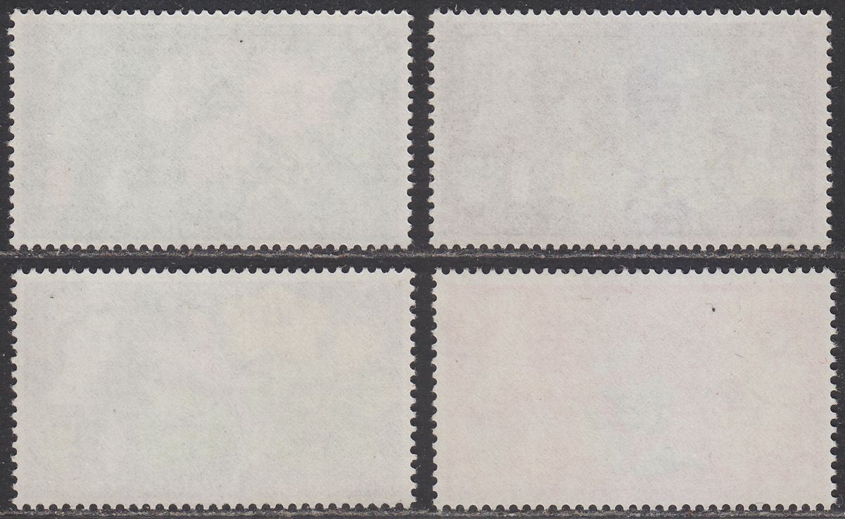 QEII 1964 Botanical Congress Phosphor Set UM Mint SG655p-658p cat £30