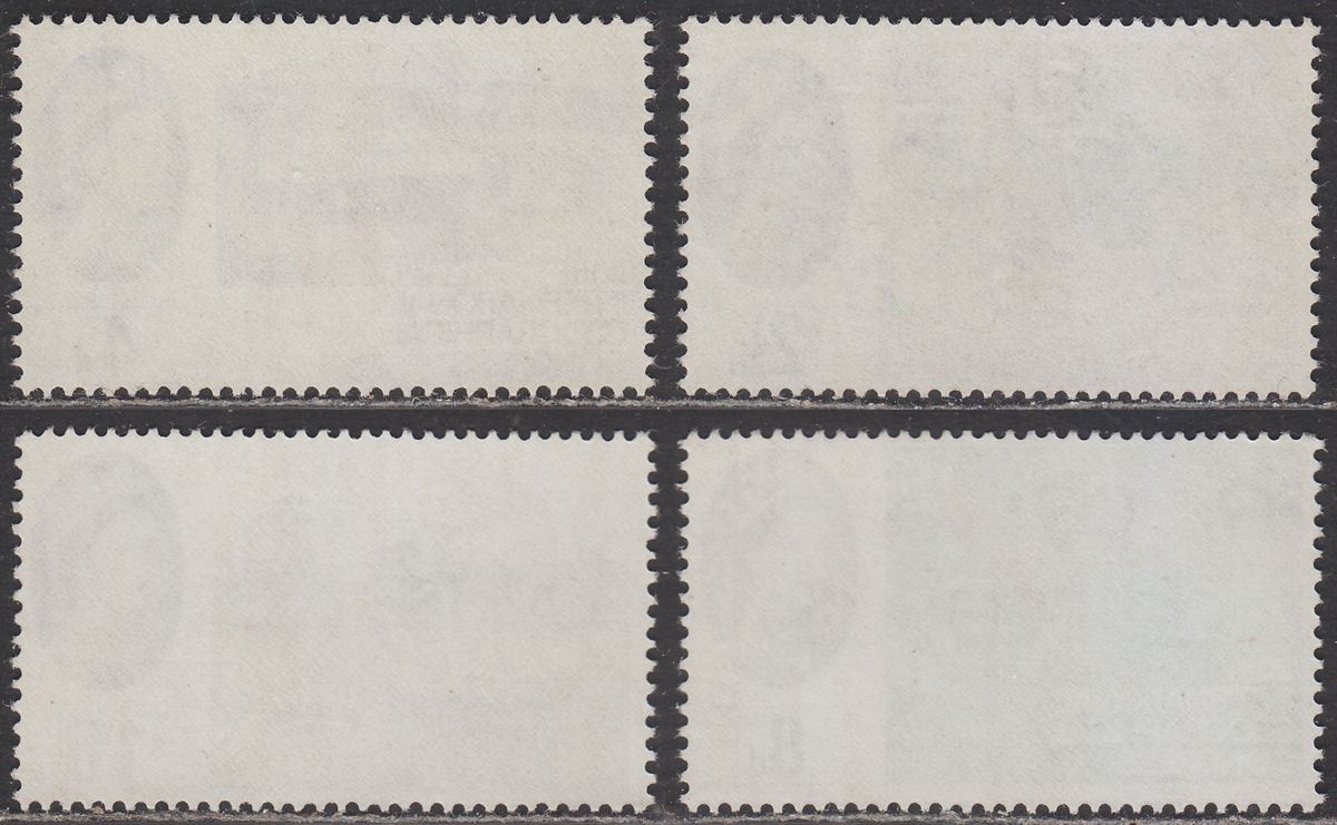 QEII 1964 Geographical Congress Phosphor Set UM Mint SG651p-654p cat £30 MNH