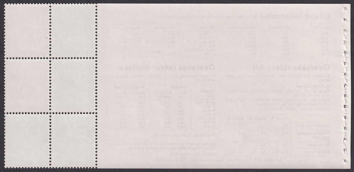 QEII 1972 ½d Wedgewood Machin Booklet Pane Mint X841p with ½p Side Band SG X842