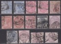 Queen Victoria 1880-83 Surface Printed Selection to 6d Used