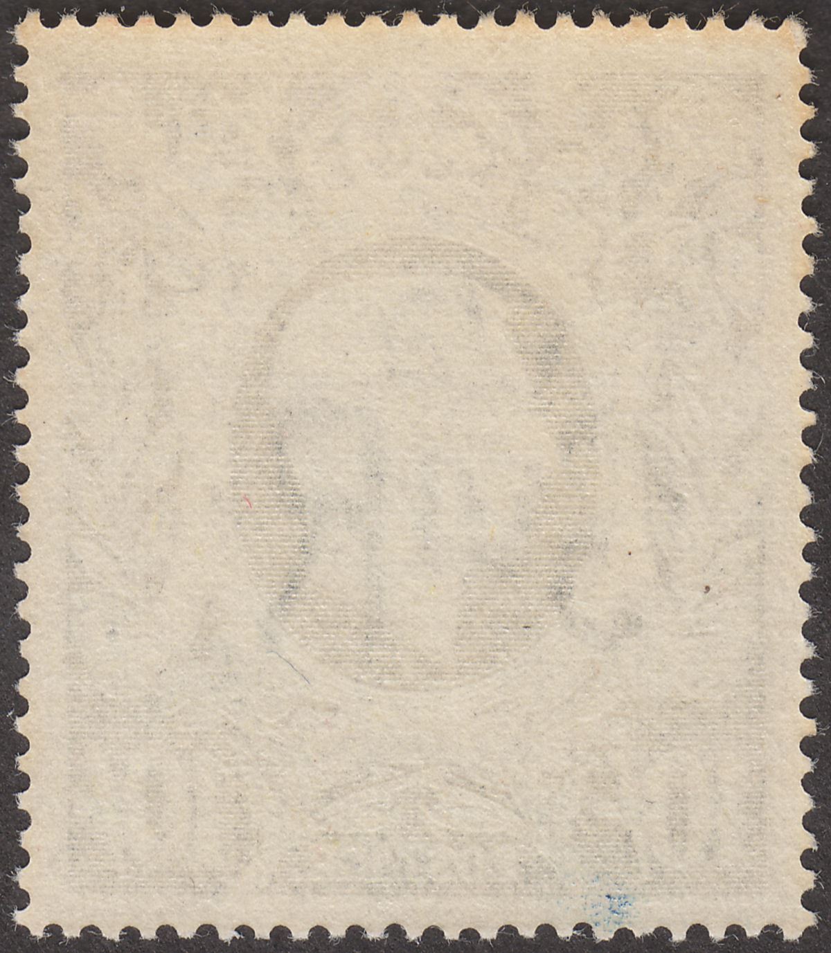 King George VI 1939 10sh Dark Blue Mint SG478 cat £260 light reverse perf tones