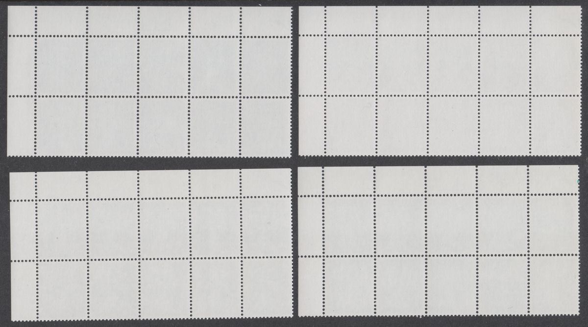 QEII 1981 Machin 4p Litho Cylinder 8A 6B to 11A. 9B. Blocks of 10 Mint