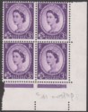 GB 1958 QEII Wilding 3d Block First Retouch Phantom R Variety UM Mint SG575da