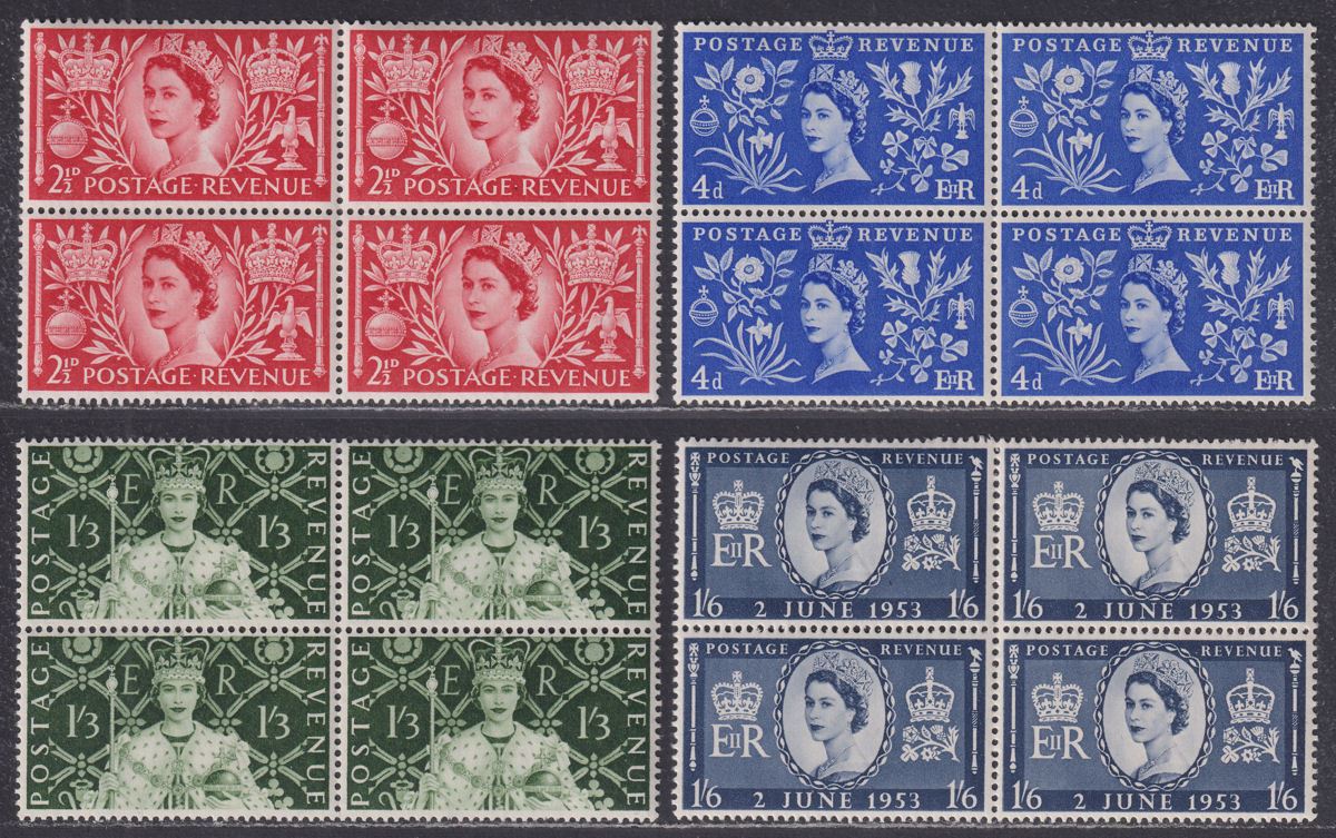 Queen Elizabeth II 1953 Coronation Block Set Mint SG532-535 cat £40