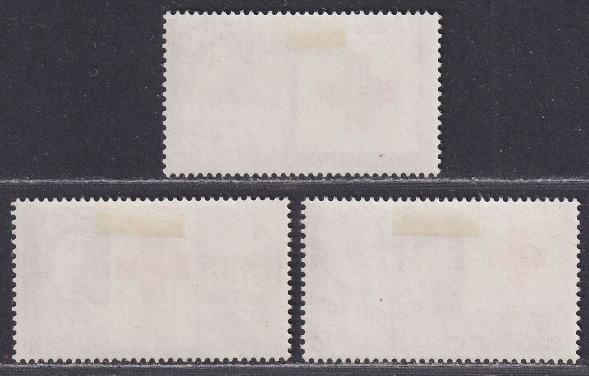 QEII 1963 Red Cross Centenary Congress Phosphor Set Mint SG642p-644p cat £65